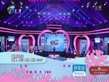 爱情保卫战 《爱情保卫战》 20160921