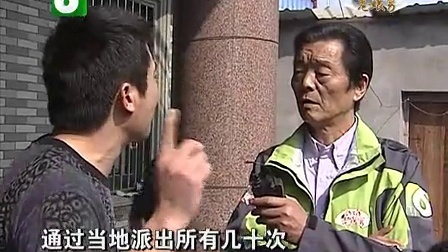 钱塘老娘舅 生前照顾是里子 身后风光是面子 130327