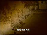 百家讲坛 红楼六家谈（一） 胡德平：曹雪芹的创作思想