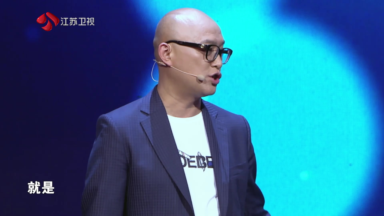 非诚勿扰 2019 非诚勿扰 完整版 如何让异地恋更有温度？ 黄澜解读情感“潜台词”