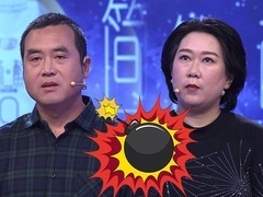 爱情保卫战2020 《爱情保卫战》 大小姐下嫁农村遭婆婆刁难 丈夫一味忍让惹矛盾