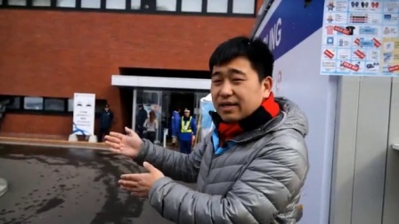 带你参观亚冬会官方纪念品商店