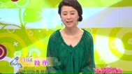 就是爱漂亮 造型师教你轻松面对重要时刻