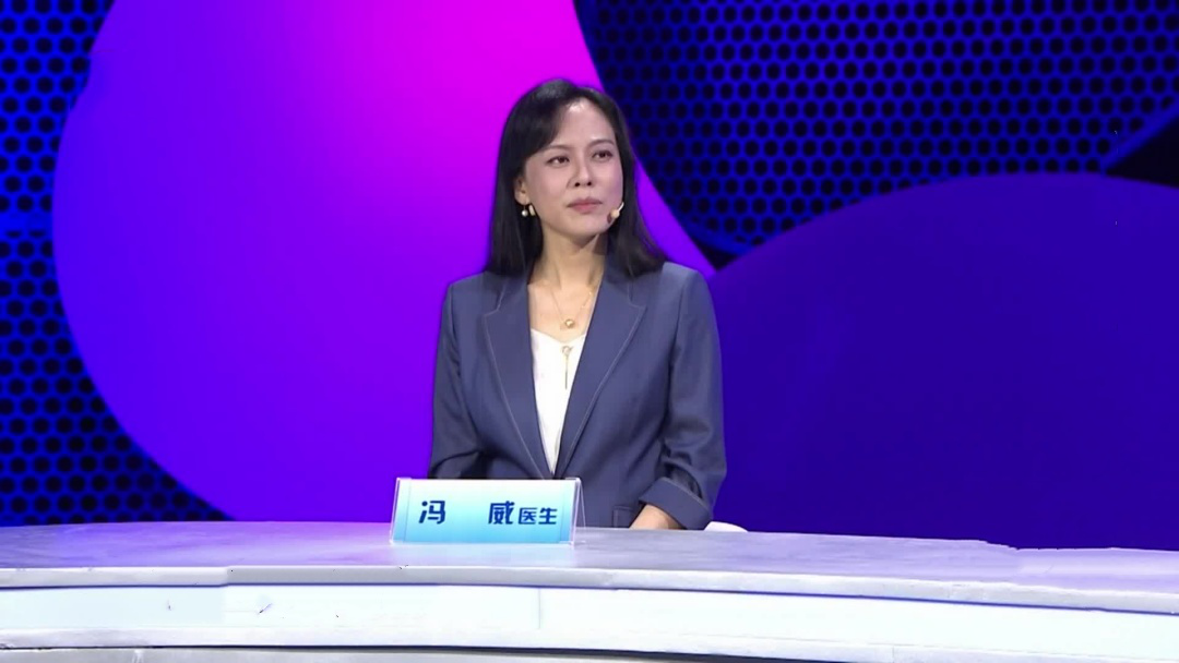 X诊所. 心防癌症 悦纳身心