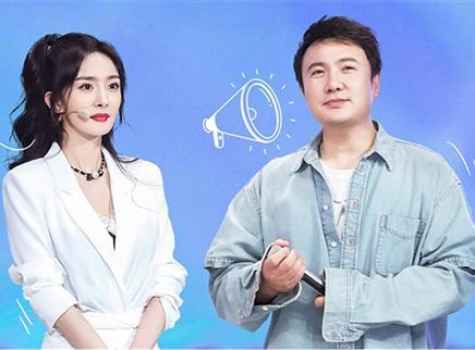 营业中第5期：杨幂爆笑吐槽