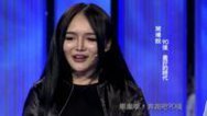 鲁豫有约 毕业季·奔跑吧90后