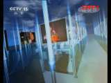 精彩音乐汇 《精彩音乐汇》 群星演唱会 156