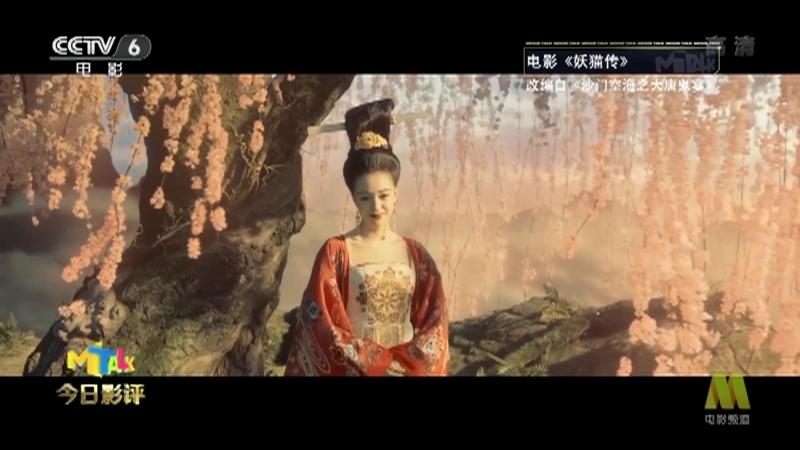 《今日影评》 20210423 世界读书日：明星的书架