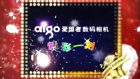 舞林大会 孙兴搞怪秀舞无下限