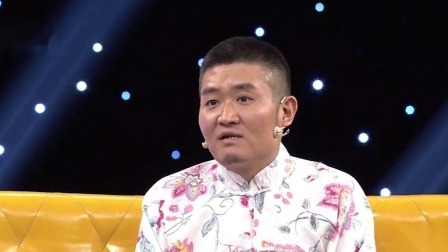 群英会 2020 印象·家 苗阜（上）