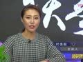 《谈事说理》20210201：网游陷阱