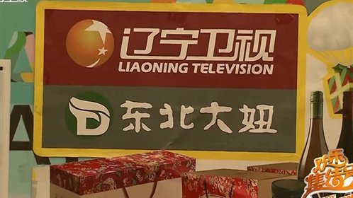 欢乐集结号 张信哲不热衷真人秀节目
