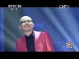 CCTV音乐厅 《CCTV音乐厅》 20150430 纵情歌唱系列 平安演唱会