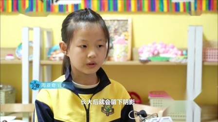 你会怎么做 2019 当目睹高中生攀比，你会怎么做？