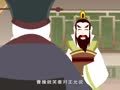 四大名著故事 曹操献刀