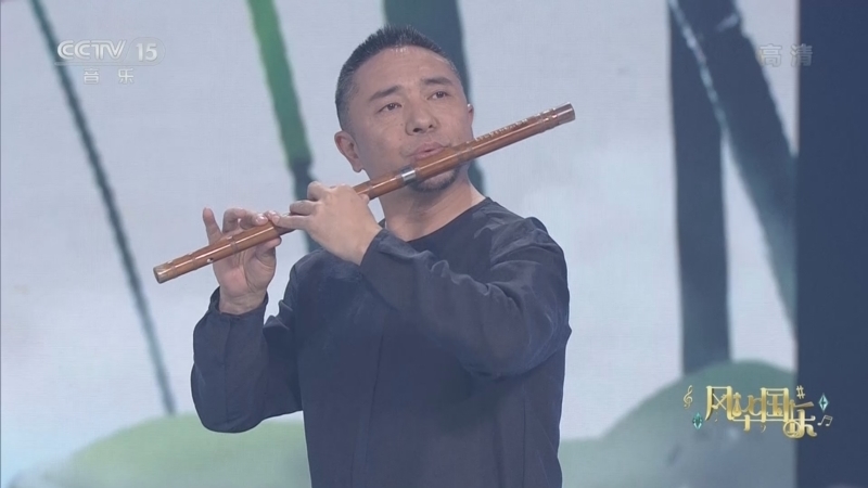 风华国乐 《风华国乐》 20220228