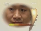 生财有道 [生财有道]养柴鸡的留学生(20120604)