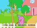 咕力咕力 我的朋友