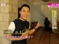 影视风云路 《影视风云》20150624：大女人的情感秘话 方青卓讲述内心故事
