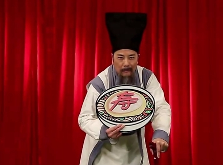 中华文明之美 面条的起源
