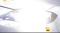 车行天下 2015 车行天下 130427