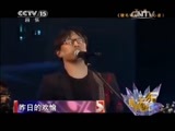 精彩音乐汇 《精彩音乐汇》 20150623