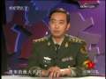 谁是终极英雄 超级战士 2009年 第10期