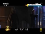 今日影评 《今日影评》 20170613