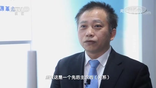 走近科学 《走近科学》 20181201 煤炭变身记