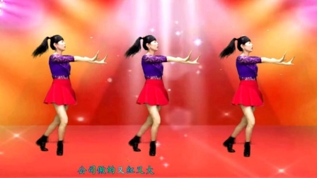 精选广场舞《DJ赚钱吧》家里人都等着你事业开花
