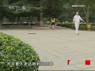 走近科学 不想说的秘密