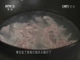 天天饮食 《天天饮食》 20151211 鱼香脆滑肉