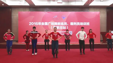 广场舞 广场舞《快乐我和你》