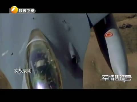 军情集结号 《军情集结号》 20150511