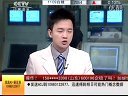 赢在起点 2011 赢在起点 110406