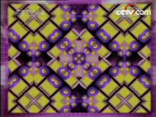 智慧树 智慧树周末版 2008年 第160期