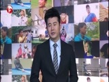 少年中国梦 《少年中国梦》 20160418