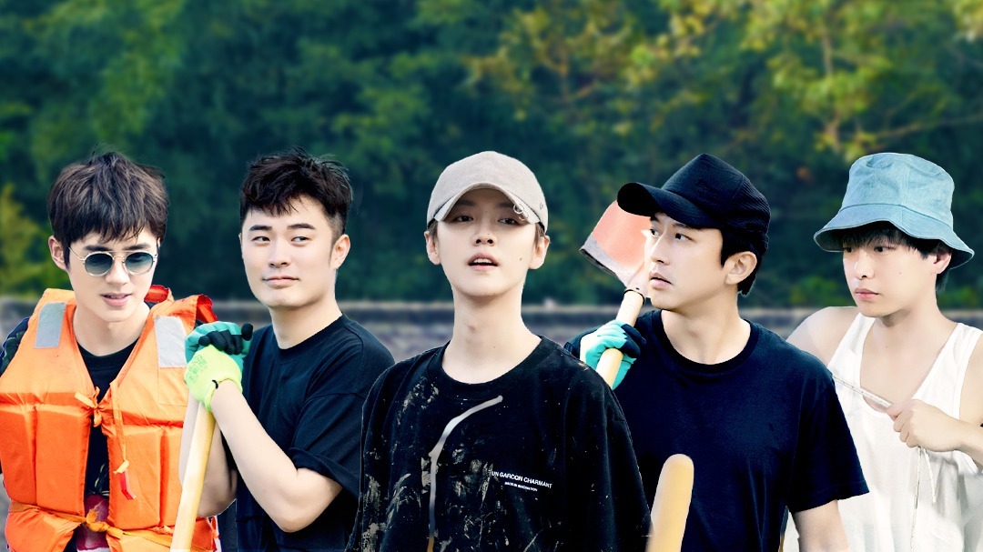 第4期加更：鹿晗刘昊然上演花式抓螃蟹