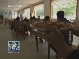 我爱发明 《我爱发明》 20141024 淀粉变形记
