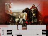 百家讲坛 百家讲坛 2011年 第97期 自信人生