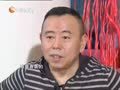 娱乐现场 《现场》20130302：我上春晚之后