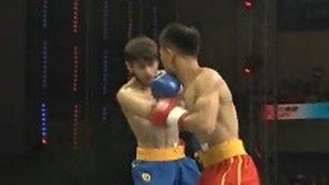 中国真功夫 中国李康对决土耳其艾登