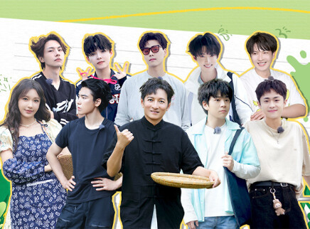 第8期：李维嘉变身茶叶质检师