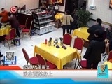 新闻延长线 《新闻延长线》 20160901
