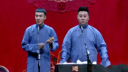 《歪唱太平歌词》马霄盛 刘霄航