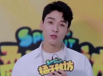 龚俊说粉丝破两千万唱rap
