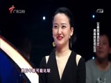 天作之合 《天作之合》 20160625