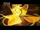 风华国乐 《风华国乐》 20110706 风华国乐·七一特辑 炫彩七月 9
