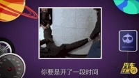 汽车洋葱圈 2016 下一胎怎么选 轮胎选购常识 21