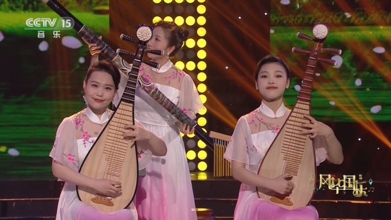 风华国乐 《风华国乐》 20231002